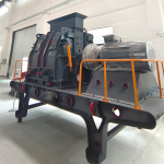 歐版可逆式細(xì)碎機(jī)