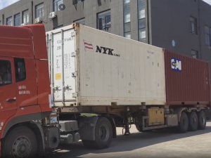 PC4012一90歐版粗粉磨運(yùn)往上海港口發(fā)往馬來西亞