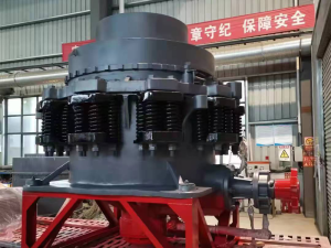 新型圓錐破碎機-粉碎工業(yè)的佼佼者