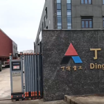 發(fā)往南美洲的PE69和4臺(tái)PE2510鄂式破碎機(jī)第一車(chē)出發(fā)！