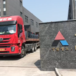 LSX920螺旋洗砂機(jī)與PE250X400鄂式破碎機(jī)發(fā)往上海浦東