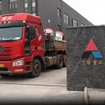 PE300X1300與PE400X600鄂式破碎機(jī)發(fā)往廣東